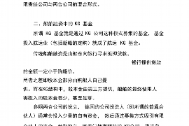 铁力专业催债公司的市场需求和前景分析